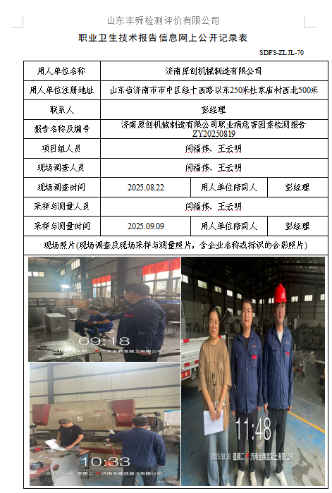 20d168503667a2150e8c27a1c1b29237.png